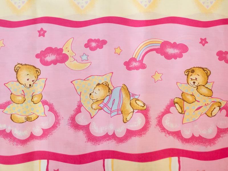 Perna De Alaptare Multifunctionala C MyKids Teddy Curcubeu Roz