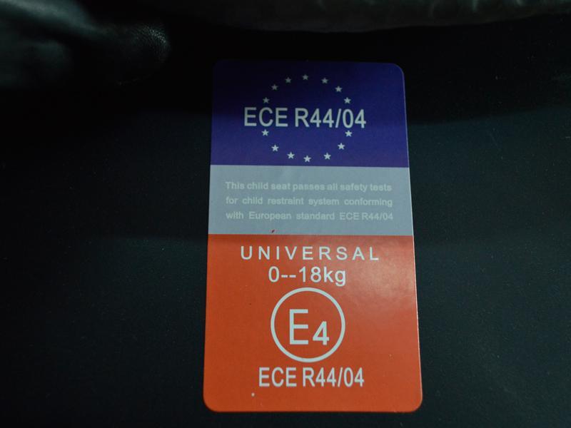 Scaun Auto Copii MONI Babysafe Albastru