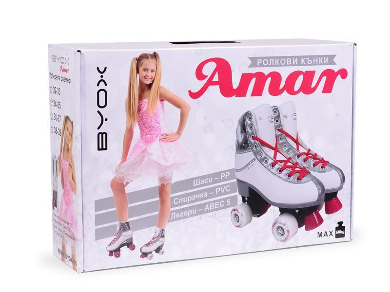 Role Copii Moni Amar - marimea XL