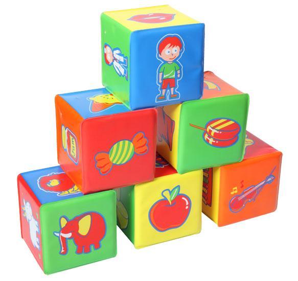 Jucarie copii cuburi educationale BabyOno 864