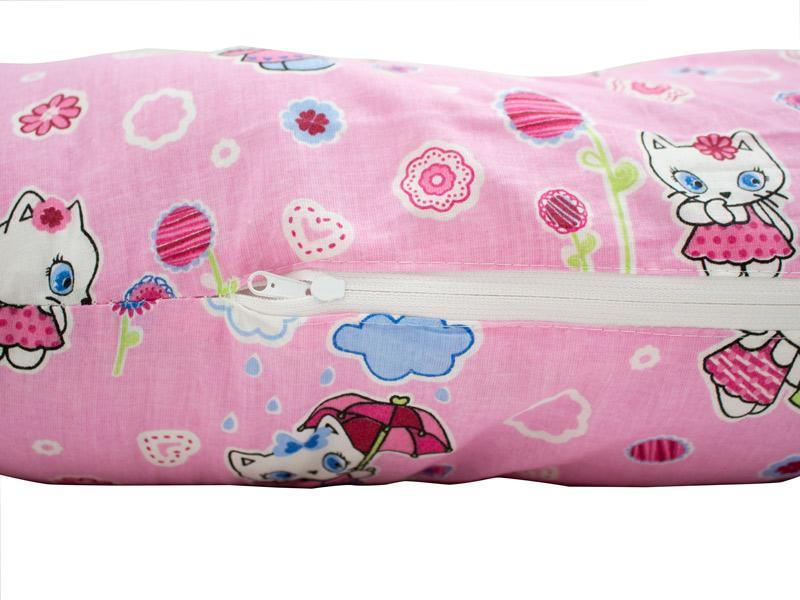 Perna De Alaptare Multifunctionala MyKids Pisicuta Roz