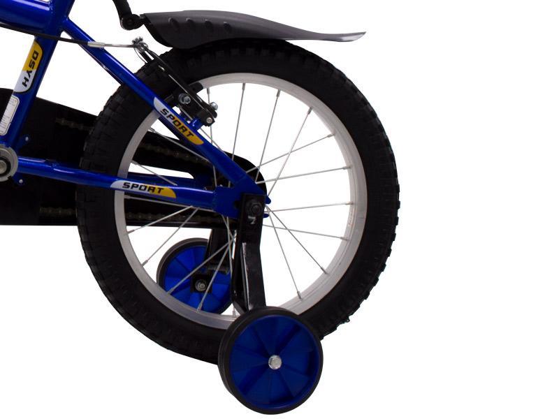 Bicicleta Pentru Copii MyKids Bike 12