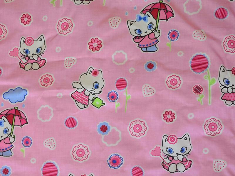 Aparatoare Laterala MyKids Pisicuta Roz 140x70