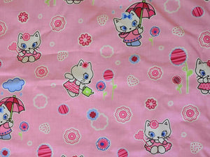 Aparatoare Laterala MyKids Pisicuta Roz 140x70