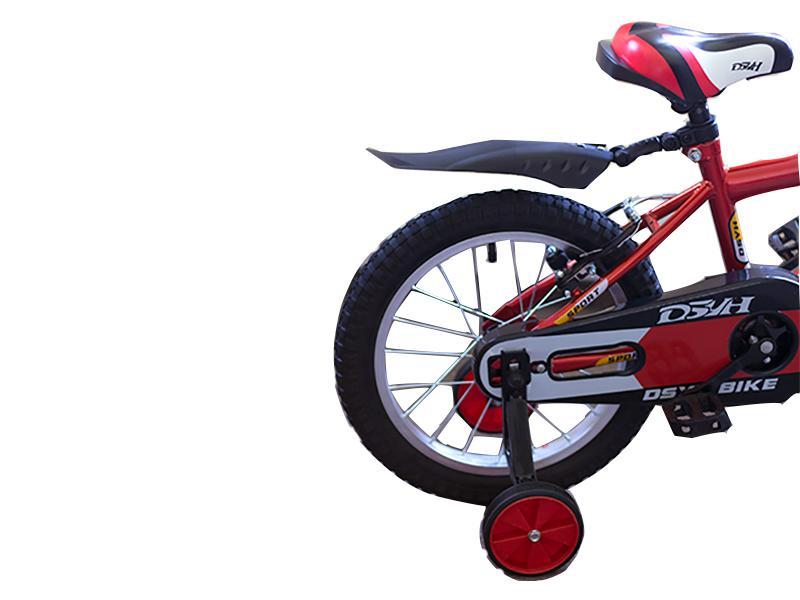 Bicicleta Pentru Copii MyKids Bike 16
