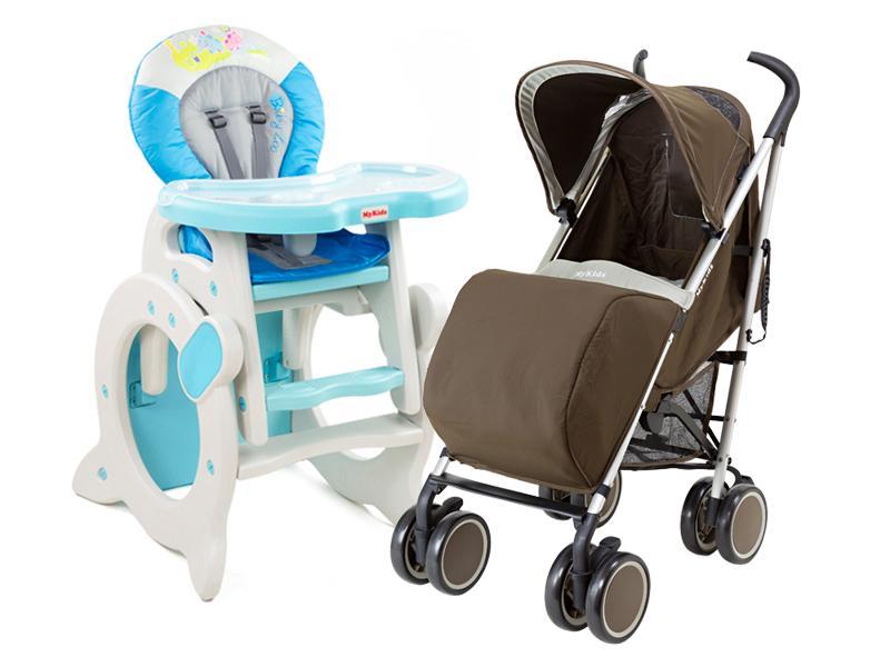 Pachet MyKids Sitting Baby Boy