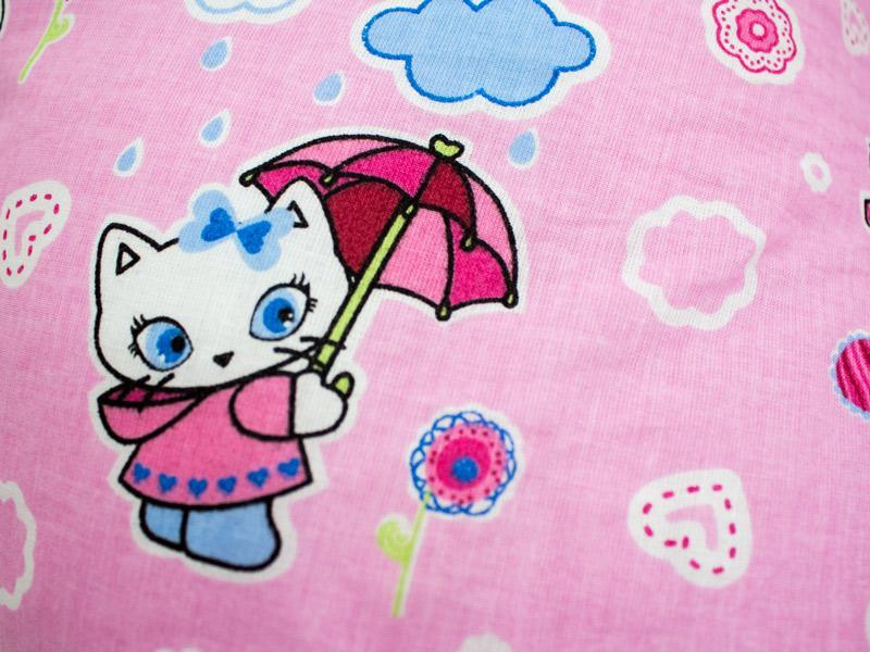 Perna De Alaptare Multifunctionala MyKids Pisicuta Roz