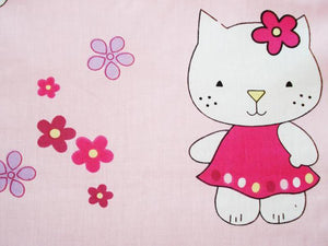 Aparatoare Laterala MyKids Little Cat Roz 140x70