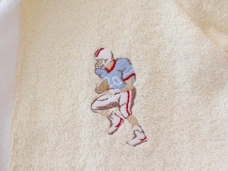 Halat Baie Copii MyKids Crem 1-2 ani