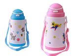 Bidon sport cu pai rabatabil 650 ml BabyOno 1030