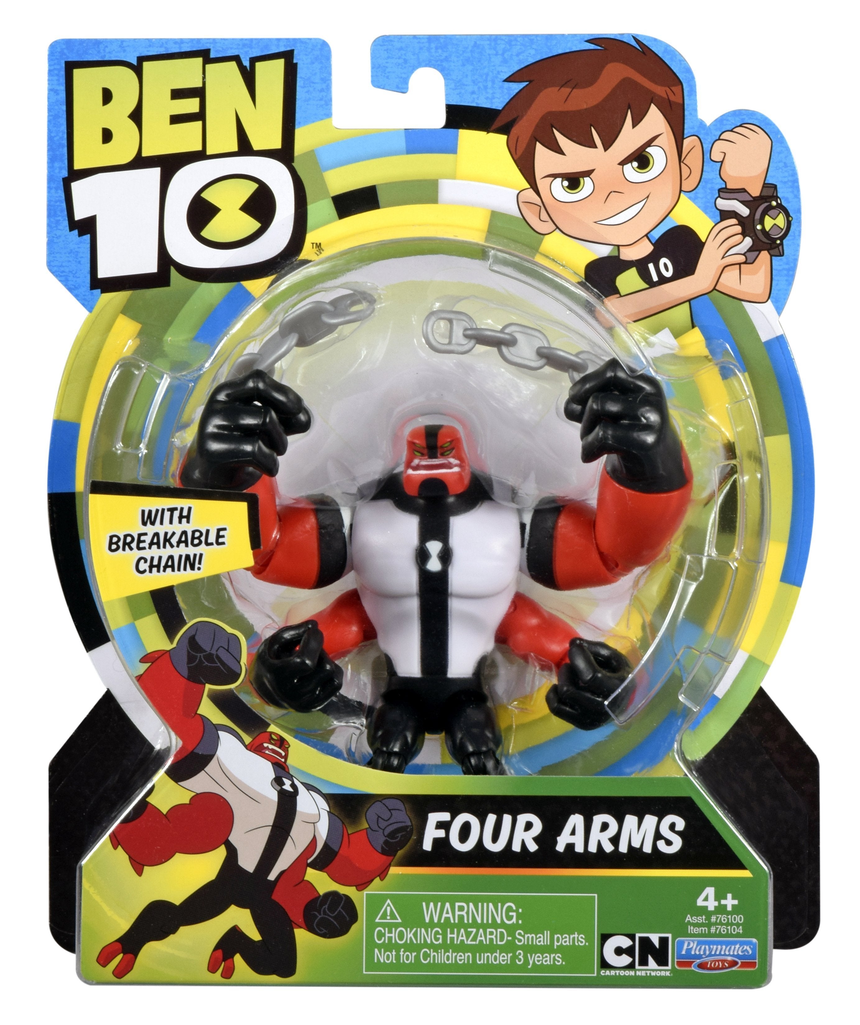 Figurine Ben 10 (12cm) 4 Brate