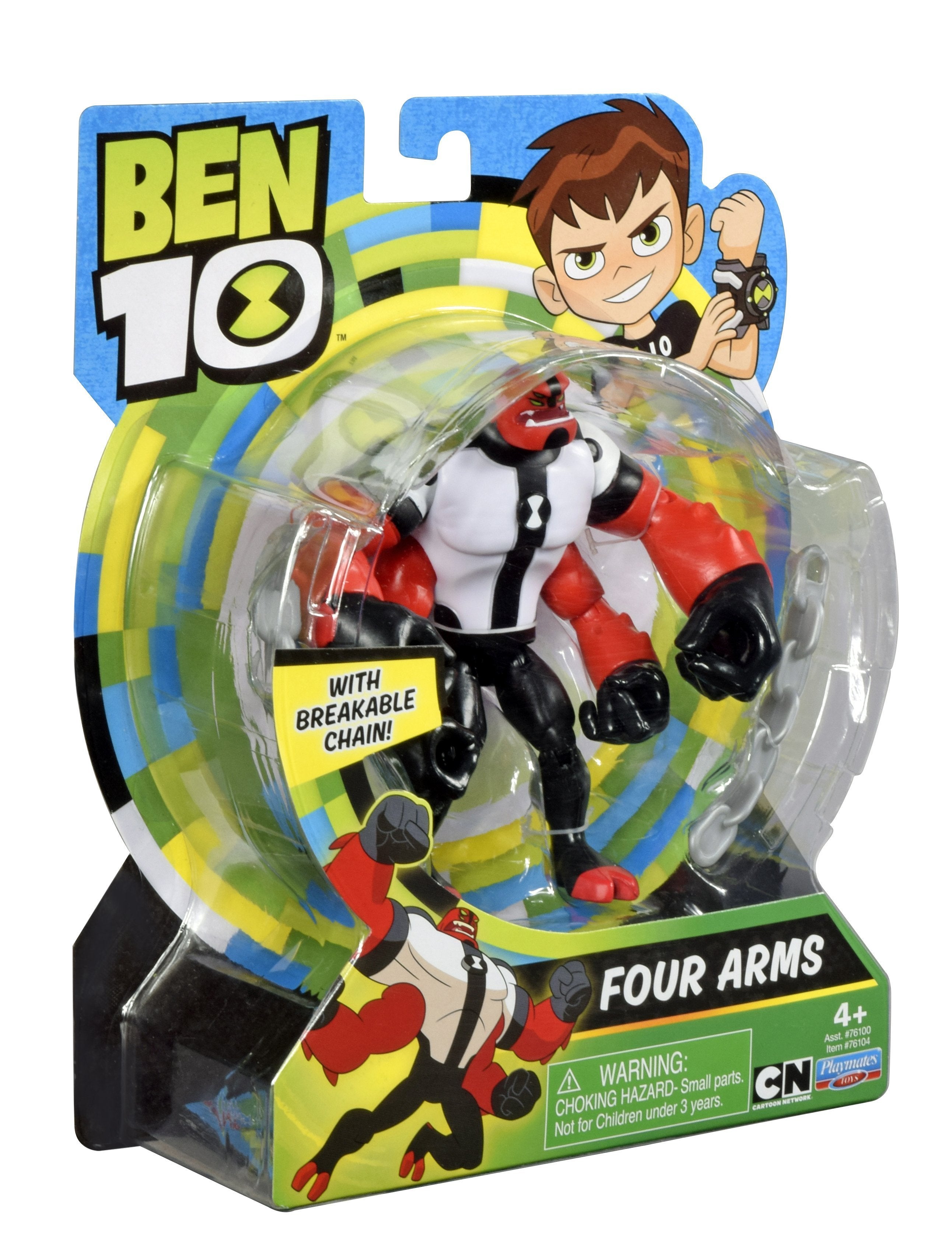 Figurine Ben 10 (12cm) 4 Brate