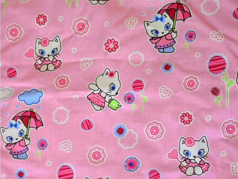 Perna De Alaptare Multifunctionala C MyKids Pisicuta Roz