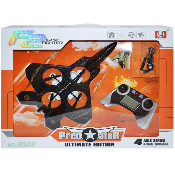 Avion RC cu AC