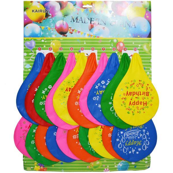 Baloane foarte mari pe placa ""Happy Birthday"" - Set 20
