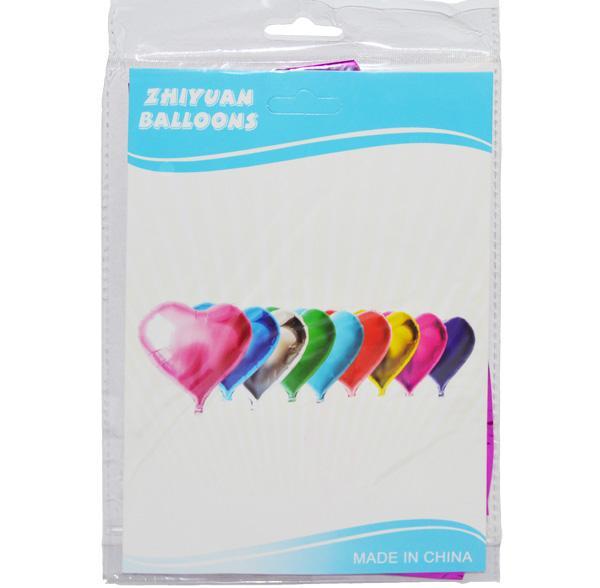 Balon de aluminiu Inimioara