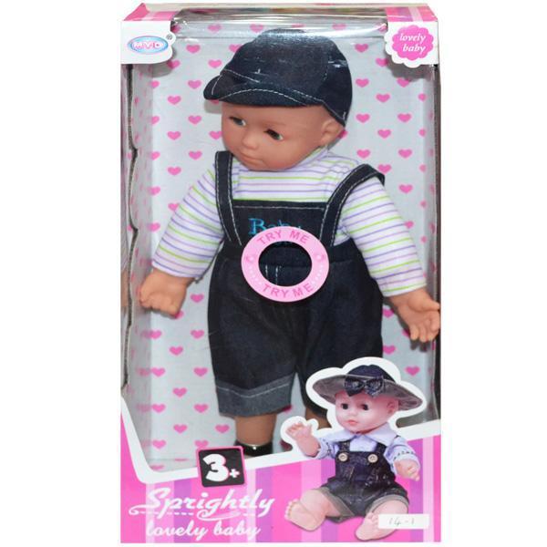 Bebe muzical in cutie