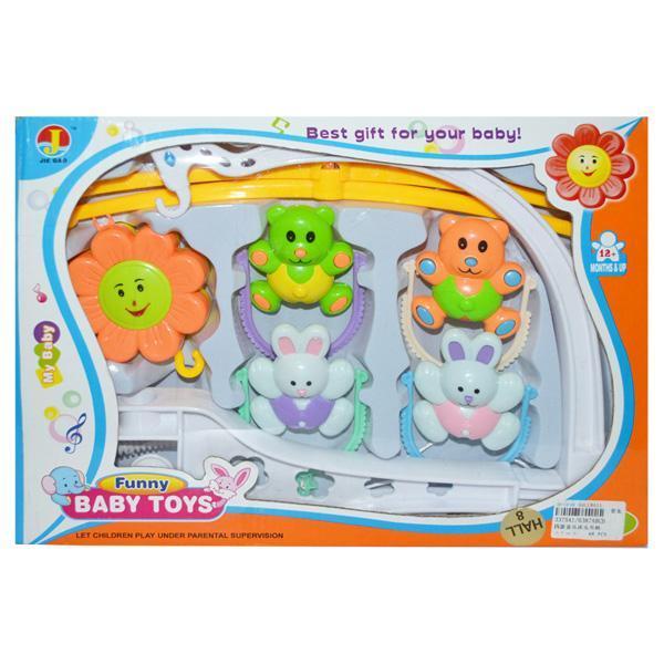 Carusel bebe Animale