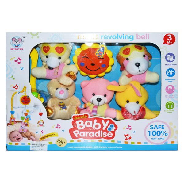 Carusel bebe muzical plus