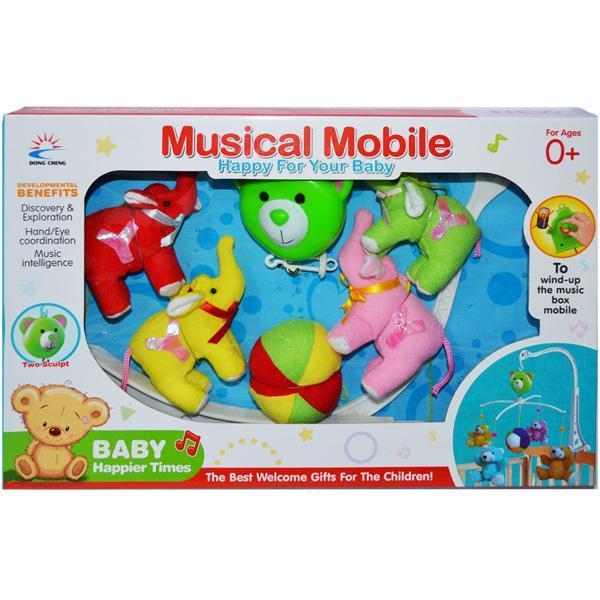 Carusel muzical de plus Elefanti