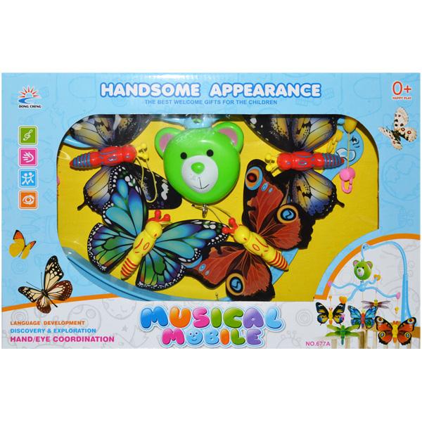 Carusel muzical de plastic Fluturasi