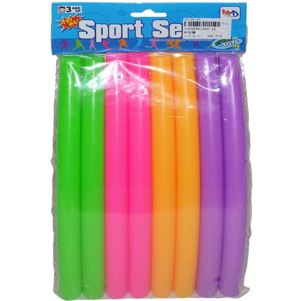 Cerc de plastic