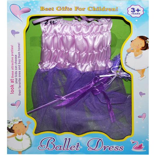 Costum Printesa textil cu bagheta