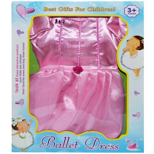 Costum Printesa textil in cutie