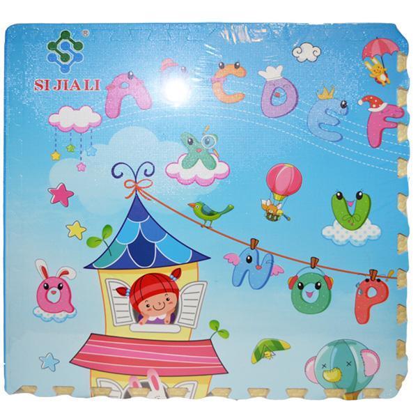 Covoras burete cu desene mare 120X120 cm