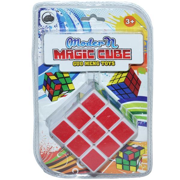 Cub Rubik 7 cm