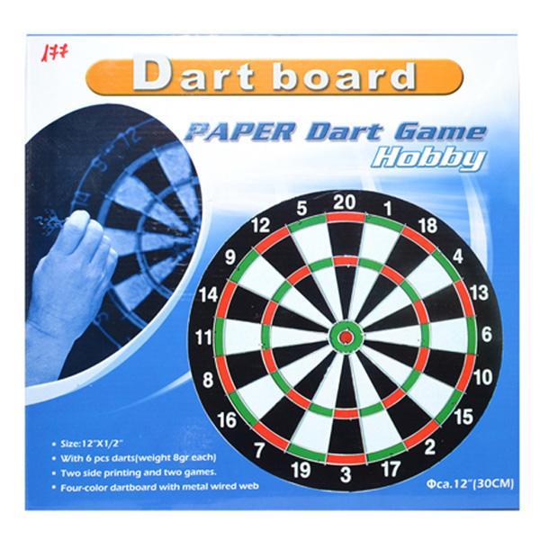 Darts de carton in cutie