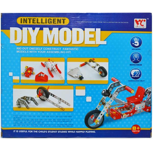 Joc constructii metal 195 piese