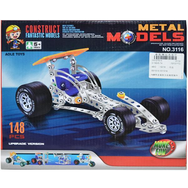 Joc constructii metal 148 piese