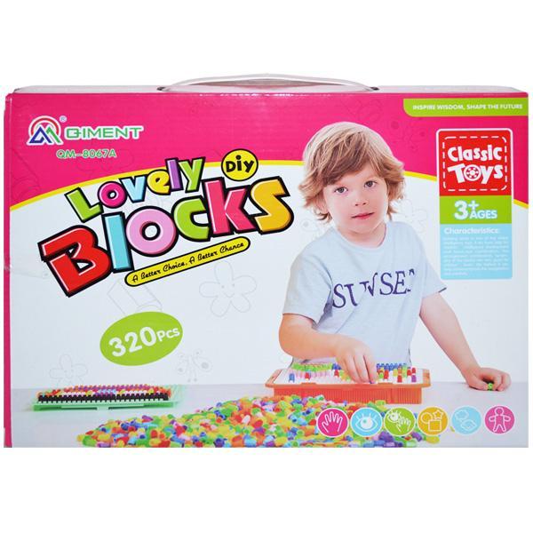 Jocul pionezelor in cutie 320 piese