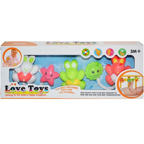 Lant carucior in cutie