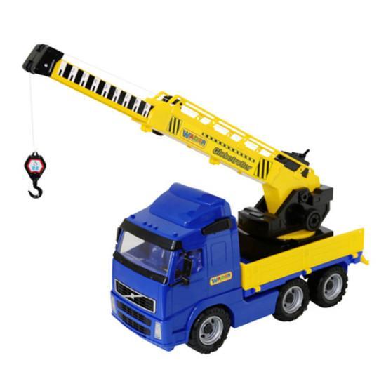 Macara POWERTRUCK 52cm - WADER