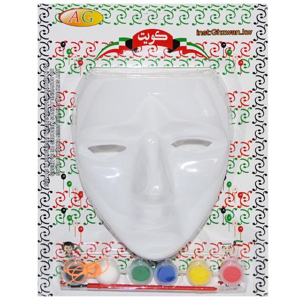 Masca fata pentru pictat pe placa