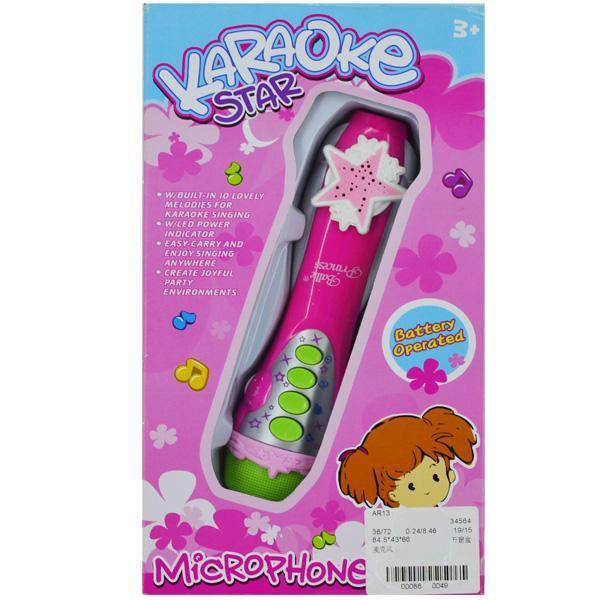 Microfon karaoke cu baterii