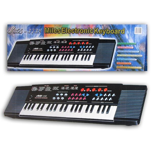 Orga mare cu baterii