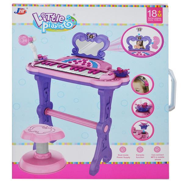 Orga mare cu baterii si scaunel