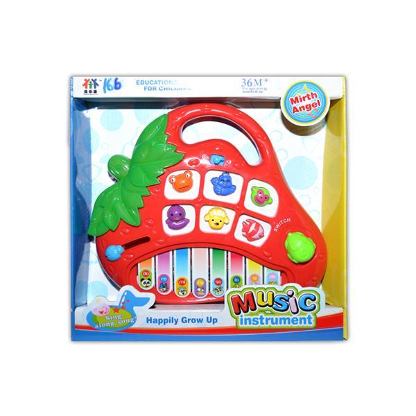 Orga Capsuna cu baterii