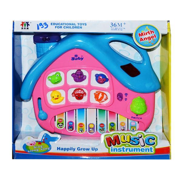 Orga Casuta cu baterii