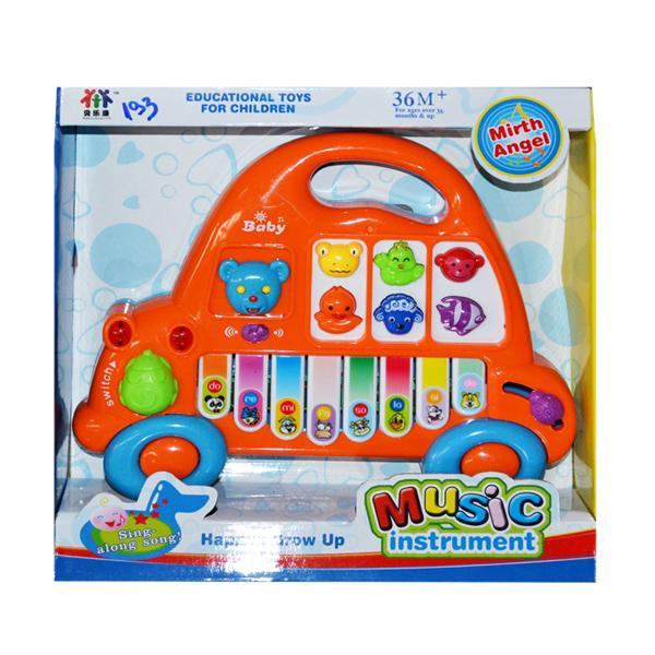 Orga Masinuta cu baterii