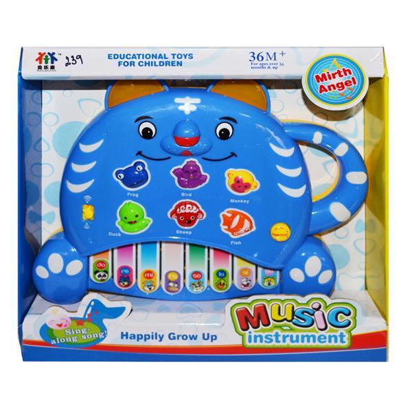 Orga Pisica cu baterii