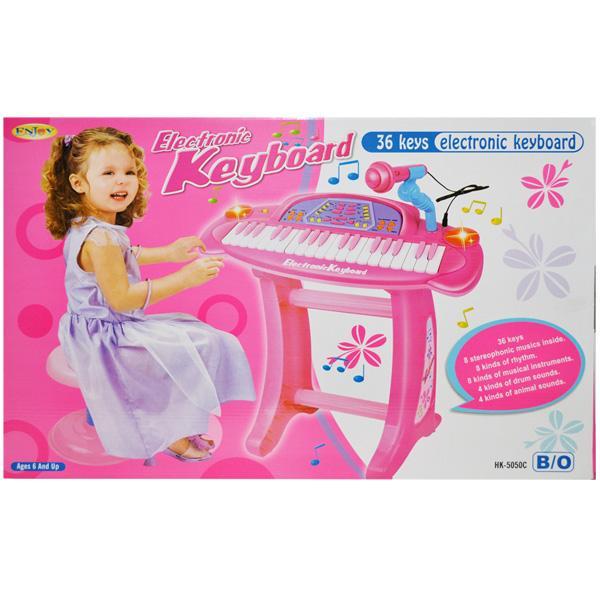 Orga cu scaunel si baterii