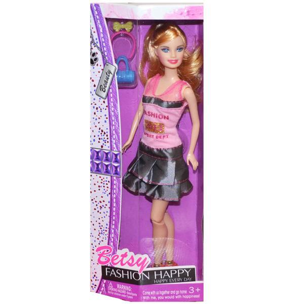 Papusa cu accesorii in cutie