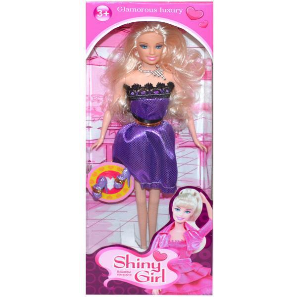 Papusa in cutie Shiny
