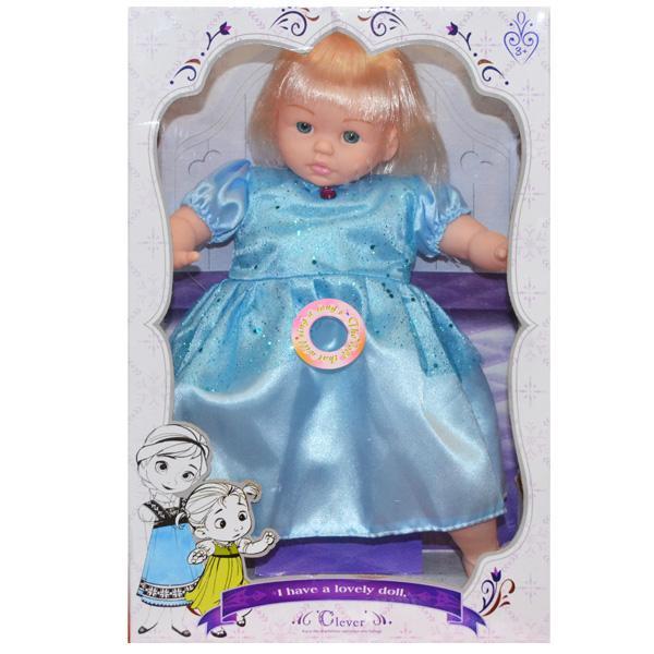 Papusa muzicala in cutie