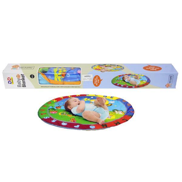 Paturica de joaca bebe