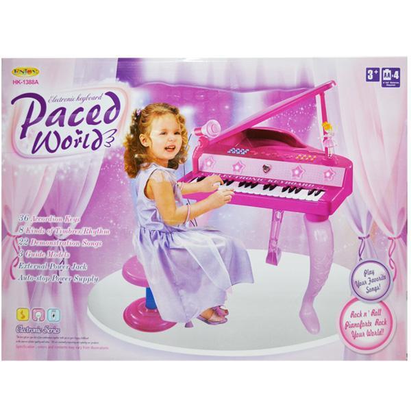 Pian mare cu scaunel